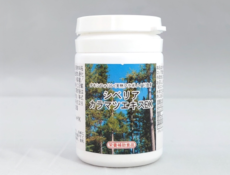 Siberian larix extract EX