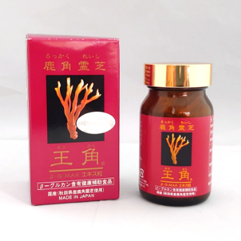 Antler Reishi (Rokkakureishi) 「Okaku」β‐G-MAX Extract grains